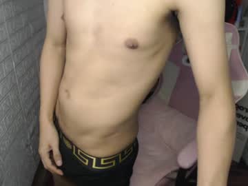_peachyboyyy, live webcam girl, from PH, streaming now, new, bigcock