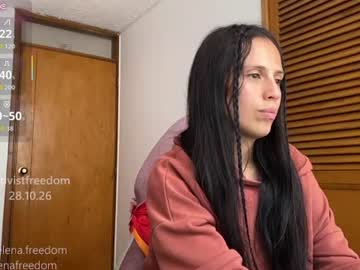 Helena, live webcam girl, age 27, from CO, bush, latina