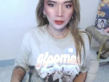 aaliyah, live webcam girl, streaming now, wifematerial, mistress