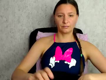 encyclopedia of naughty, live webcam girl, streaming now, dirtytalk, mommy