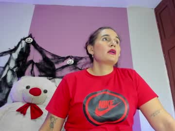 AGATA, live webcam girl, age 36, from CO, streaming now, latina, mature