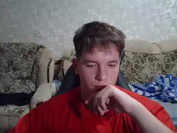 Adam, live webcam girl, age 18, streaming now, dirtytalk, kinky