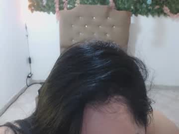 Adara, live webcam girl, from CO, streaming now, squirt, lovense