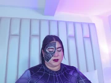 ANDREA PEREZ, live webcam girl, age 23, from CO, streaming now, pawg, anal