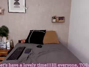 Afrodita, live webcam girl, age 37, from CO, streaming now, lush, bbc