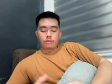 Dave - Nursing student, live webcam girl, from PH, asian, chubby