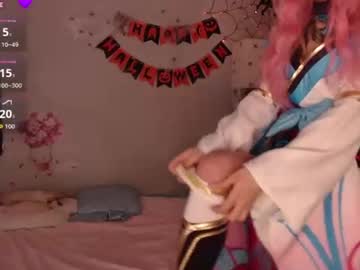 Ahri, live webcam girl, age 20, streaming now, 18, asian