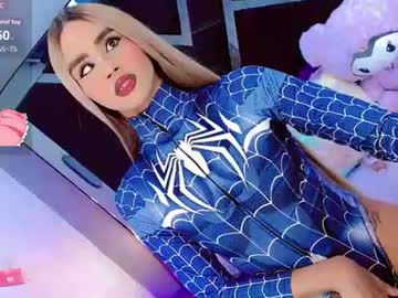 Alahia Daboin, live webcam girl, age 25, from VE, streaming now, party, bigcock