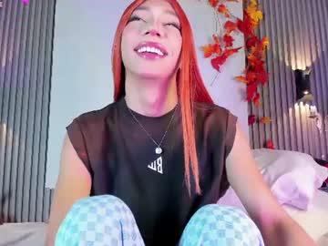 Ali🍭, live webcam girl, from CO, streaming now, mistress, cuckold