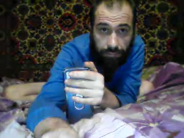 alferezsolvajo, live webcam girl, from UA, streaming now, feet, beard