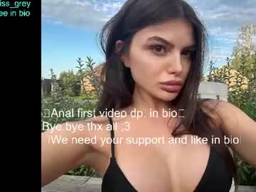 alissgrey, live webcam girl, streaming now, anal, lovense