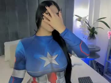 alissyadanger, live webcam girl, age 22, from CO, streaming now, ebony, anal