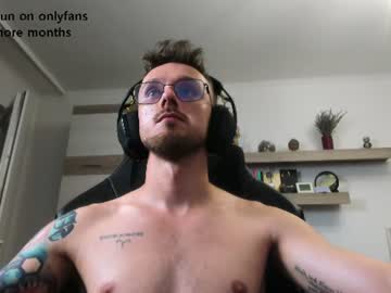 alex, live webcam girl, age 27, streaming now, alpha, smoke
