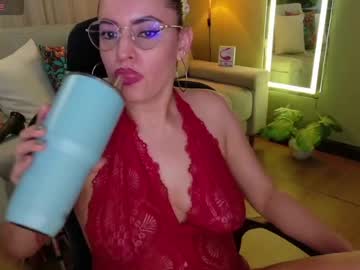 amaia, live webcam girl, age 43, streaming now, bigboobs, mature
