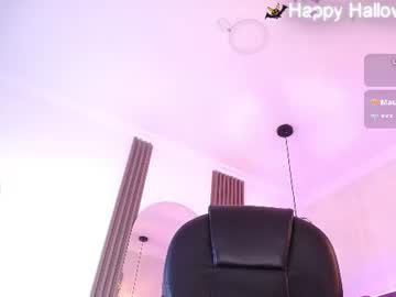 amara davis, live webcam girl, age 21, from CO, streaming now, joi, cei