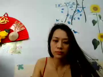 amber6869, live webcam girl, from VN, streaming now, teen, asian