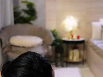 Amber, live webcam girl, age 27, from RO, streaming now, lovense, skinny