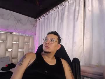 Amelia y terry, live webcam girl, age 35, streaming now, feet, anal