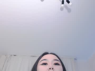 Amelia, live webcam girl, age 24, streaming now, asian, bigass
