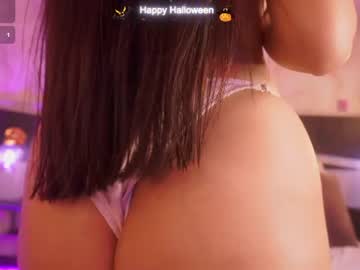 amira_valverde, live webcam girl, from CO, streaming now, feet, bigass