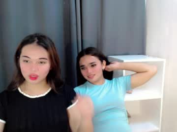 ANNA, live webcam girl, from PH, streaming now, lovense, asian