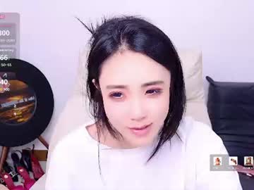 AnnaBaby, live webcam girl, from CN, streaming now, asian, chinese