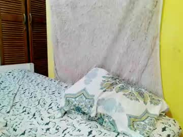 ❤️anah❤️, live webcam girl, age 18, from PH, streaming now, 18, asian