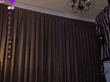 Maria, live webcam girl, age 18, streaming now, skinny, natural