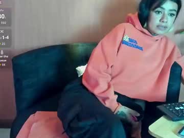 😇💋 Angel__Doll, live webcam girl, from CO, streaming now, lovense, blowjob