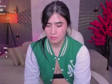 Ashly, live webcam girl, age 25, from CO, streaming now, atm, latina