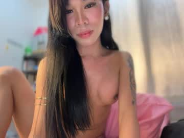 Martha, live webcam girl, age 21, from PH, streaming now, bigcock, asian