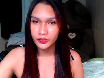 ANITA, live webcam girl, age 24, from PH, streaming now, asian, pinay