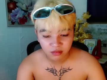 asian kairo, live webcam girl, age 21, from PH, streaming now, 18, asian