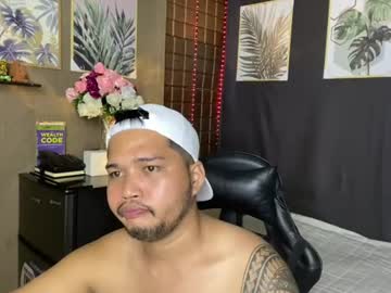 clarin, live webcam girl, age 26, from PH, streaming now, asian, bigcock
