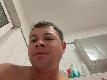 armyskater32, live webcam girl, age 41, from US, streaming now