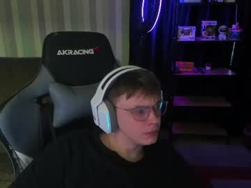 biggest penis ), live webcam girl, age 22, streaming now, twink, bigcock