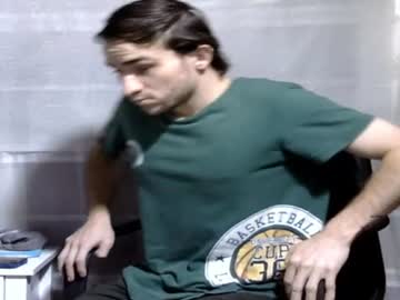 Aron, live webcam girl, age 21, from CO, streaming now, gay, anal