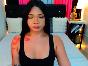 GODDESS ARA, live webcam girl, from PH, streaming now, sph, humiliation
