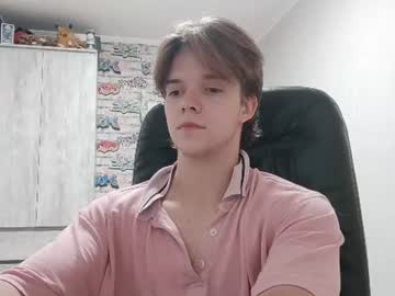 Daniel, live webcam girl, age 18, from UA, streaming now, new, shy