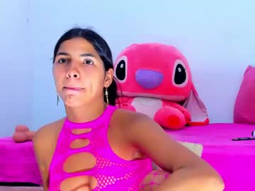 ariannalewis1, live webcam girl, age 18, from CO, streaming now, fuckmachine, new