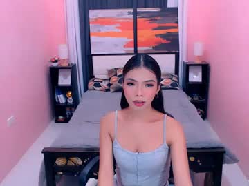 ariellamenorca02, live webcam girl, from PH, streaming now, dirty, sph