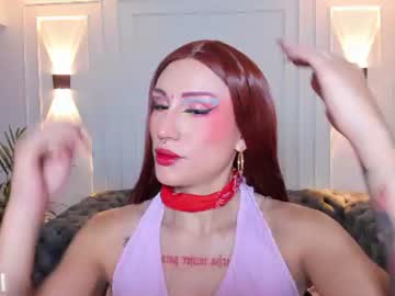 Aura, live webcam girl, age 25, from CO, streaming now, latina, bigass
