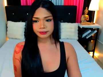 GODDESS AVA, live webcam girl, from PH, streaming now, mistress, femdom
