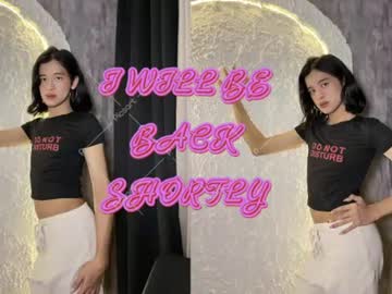 Avaia Jones, live webcam girl, from PH, streaming now, sph, findom