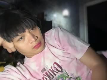 Zy 🤎, live webcam girl, streaming now, bigcock, mistress
