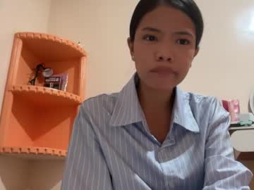 chatlyn, live webcam girl, age 22, from PH, streaming now, asian, petite