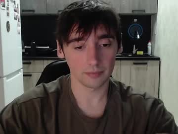 BAXTER, live webcam girl, age 23, streaming now, feet, uncut