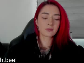 belyswitch, live webcam girl, age 24, from CO, streaming now, 18, deepthroat