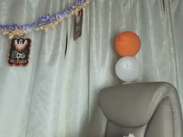 Sara, live webcam girl, age 26, from CO, streaming now, bigass, natural