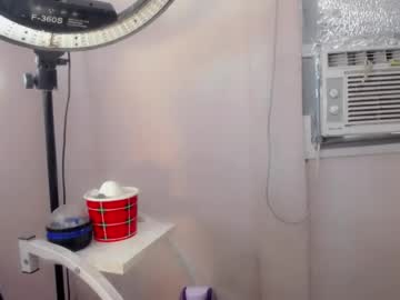 bella_ngo, live webcam girl, age 24, from PH, streaming now, skinny, cum